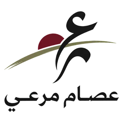 Dr. Issam Merei-Logo-Low